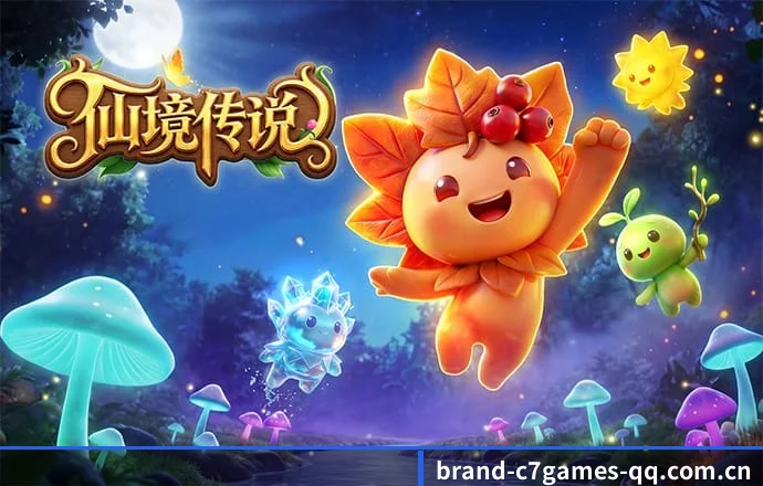 c7娱乐 APP