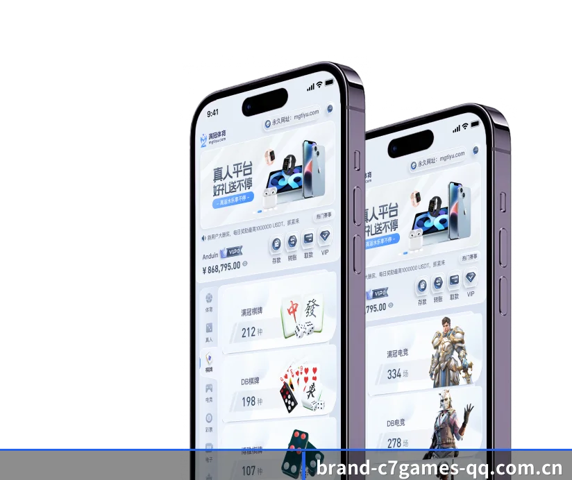 坚持做好基础的事